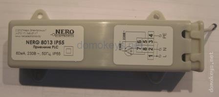 Nero 8013 IP55 : исполнительное устройство УС-Э в короб роллеты