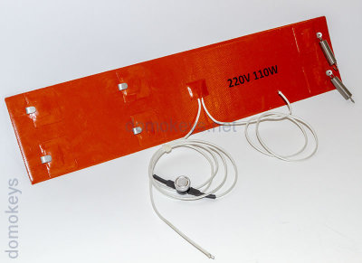 DoorHan Heater : обогреватель для приводов универсальный 110W
